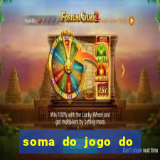 soma do jogo do bicho 6363